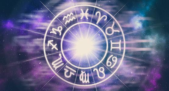 Dodicesima casa astrologica