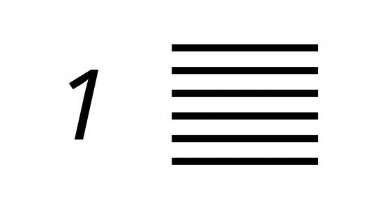I ching 1