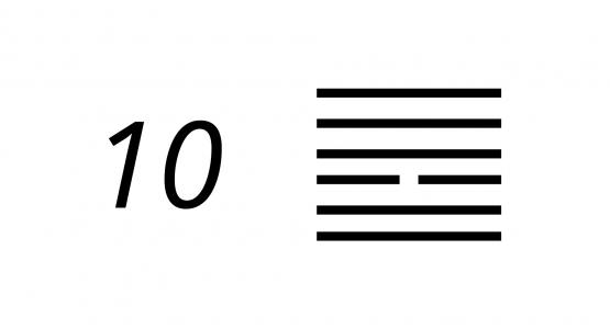 I ching 10