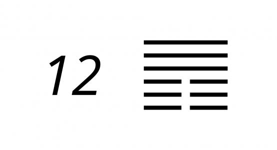 I ching 12
