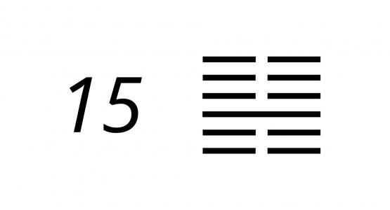 I ching 15