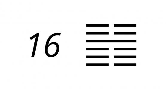 I ching 16