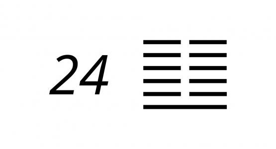 I ching 24