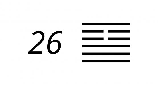 I ching 26