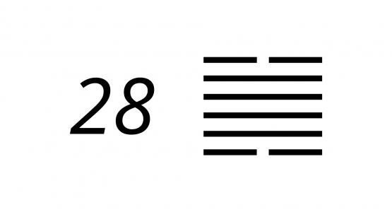 I ching 28
