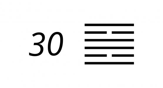 I ching 30