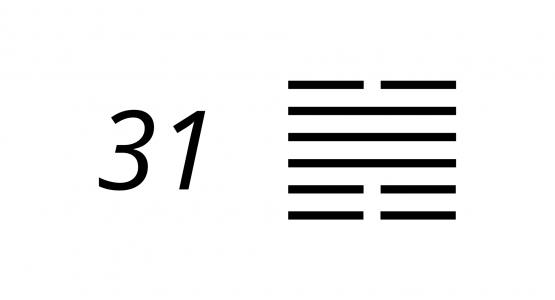 I ching 31
