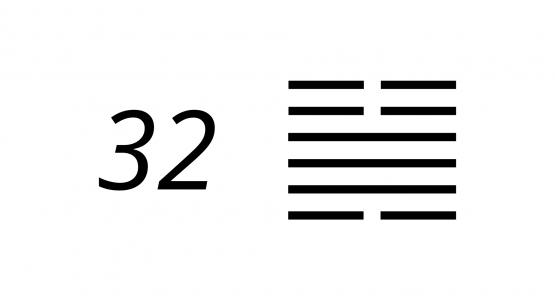 I ching 32