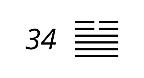 I ching 34