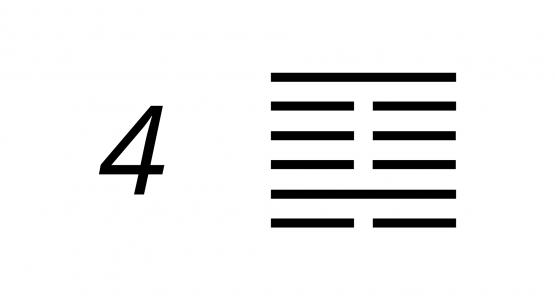 I ching 4