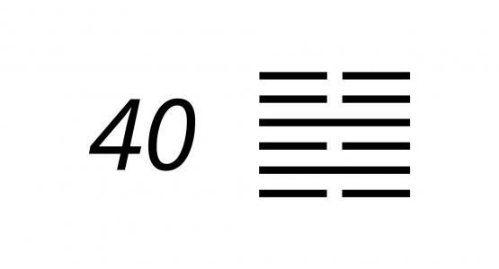 I ching 40