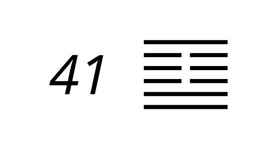 I ching 41