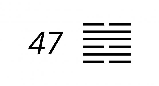 I ching 47