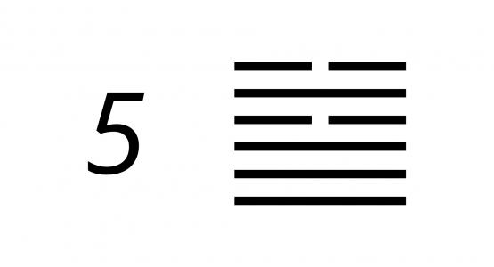 I ching 5