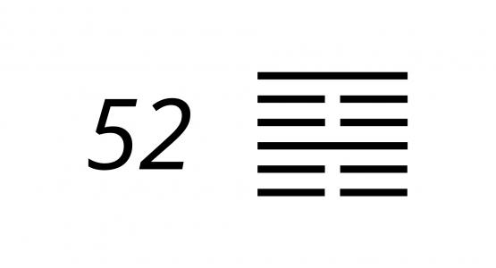 I ching 52