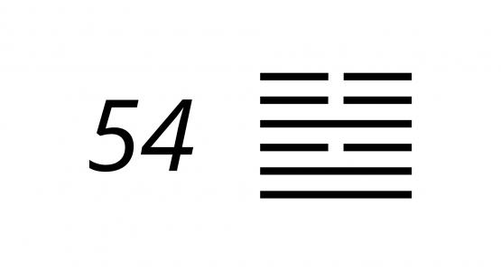 I ching 54