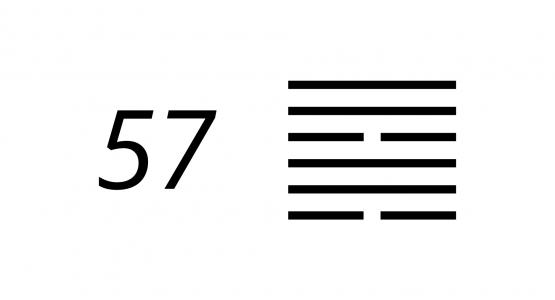 I ching 57