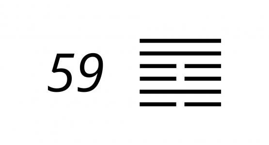 I ching 59