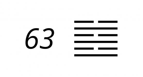 I ching 63