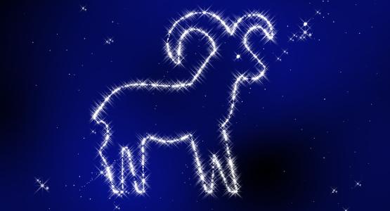 Oroscopo ariete 2026