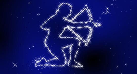 Oroscopo sagittario 2026